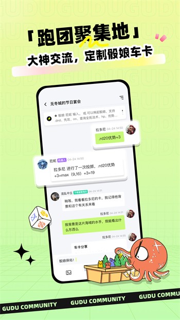 24小时免费看b站的软件下载