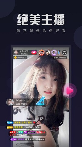 梅花视频一天看三次旧版软件免费下载下载