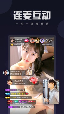 蜜疯直播下载安装免费观看最新下载