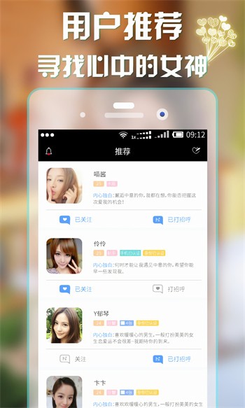 糖心短视频vlog柠檬猫游戏在线下载下载