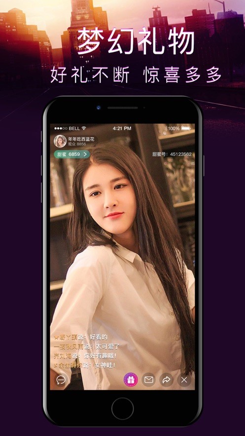 老汉tv永久免费版下载