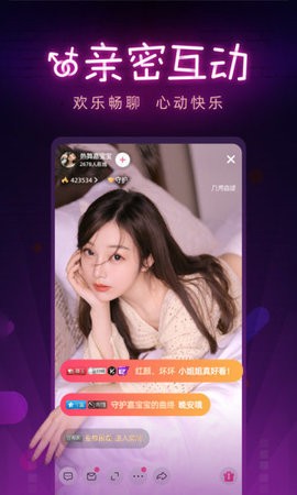 快活视频最新下载