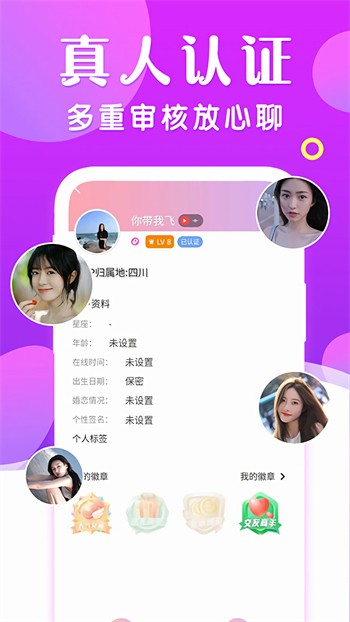 月夜影视下载入口下载
