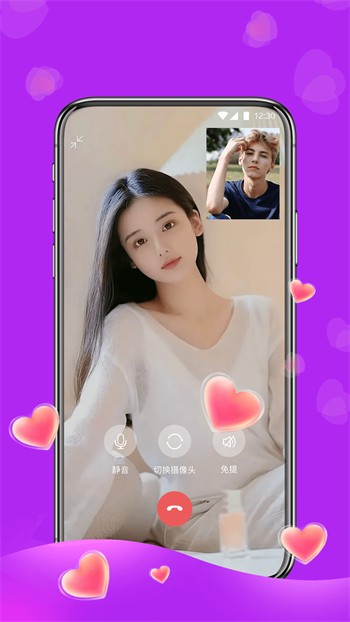 自由影院免登录版下载