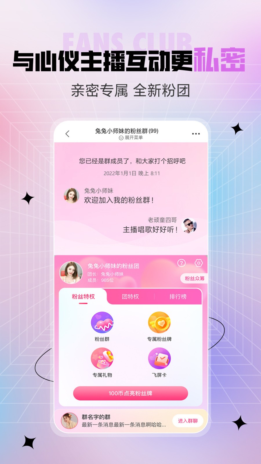 国产无人区卡一卡二卡乱码下载