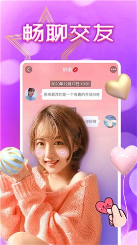 GOGOGO高清在线看中文版播放器免费下载