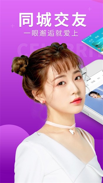 亚洲一卡2卡三卡4卡无卡最新版下载