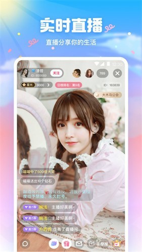 老a影视app下载地址安卓版下载