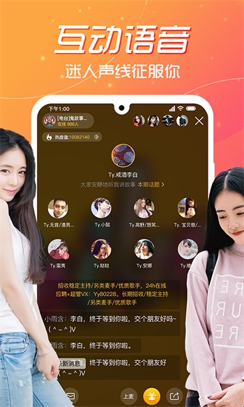 无人在线视频高清免费观看最新版
