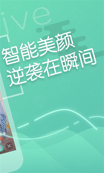 老马影院软件在线下载下载