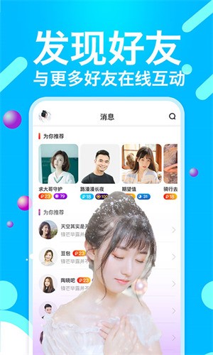 草莓香蕉黄瓜丝瓜秋葵榴莲大全下载