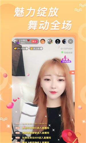 黄金网站APP视频大全最新版免费版下载