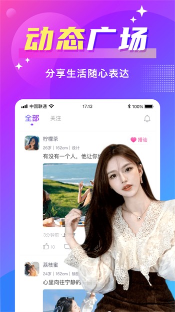 2022国产精品一卡2卡3卡4卡解锁版下载