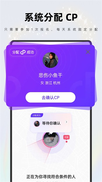 ixx直播免费版app下载安装