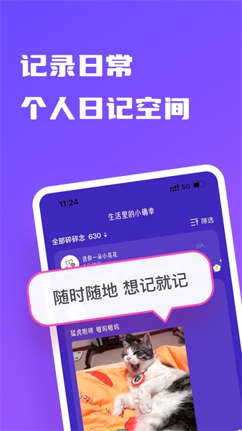 yellow免费观看高清在线下载