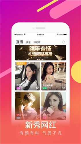 小蝌蚪视频app最新版本下载
