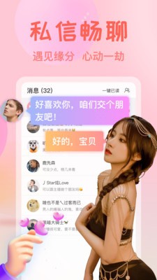 青苹果乐园影视播放器下载大全