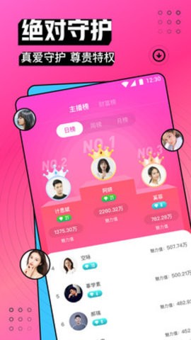 海角天涯阁社区app下载大全软件最新版下载