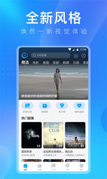 九幺鉴黄师9·1安装软件永久免费版下载