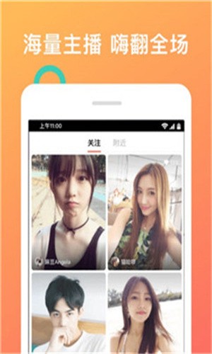 鉴黄师黄金版下载入口下载