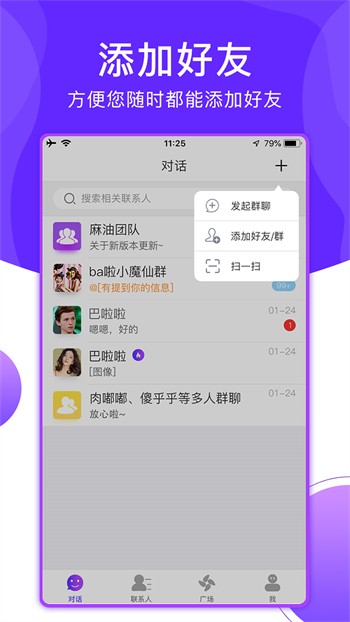 91香蕉短视频app下载