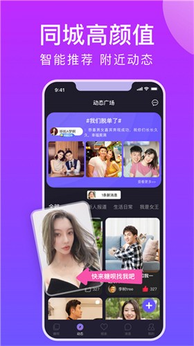 黄瓜影视下载入口app下载