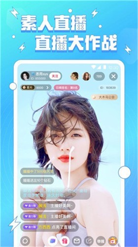 扣扣影院下载地址app最新版下载