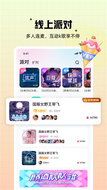 最近中文字幕2018高清版下载