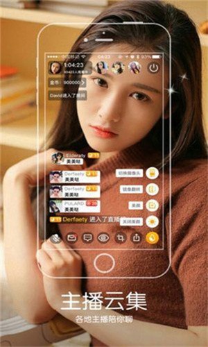 一个人看的www免费高清直播下载