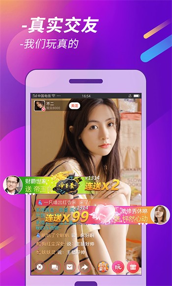 樱桃视频大全免费观看ios版下载