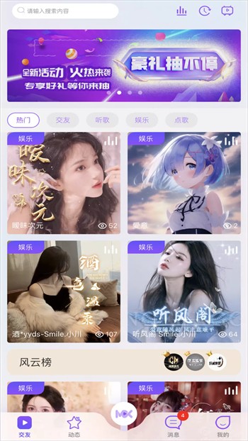 yellow免费观看高清在线下载