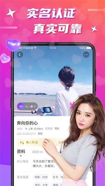 老a影院app下载安装下载