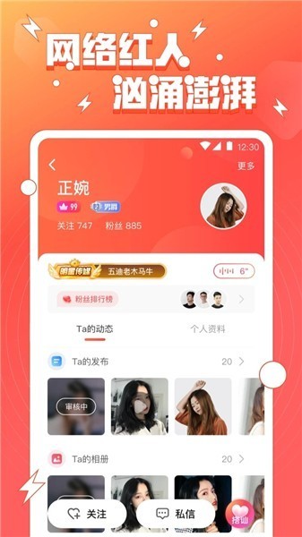 草莓榴莲向日葵秋葵绿巨人在线观看版下载