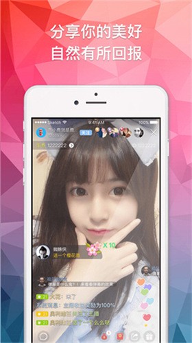 老a影院app下载安装下载