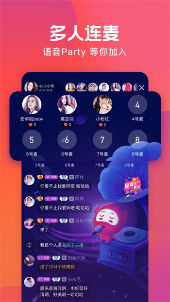 易搜影视最新版下载