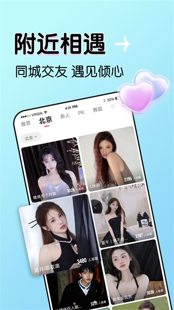 糖心短视频vlog柠檬猫游戏app下载大全下载
