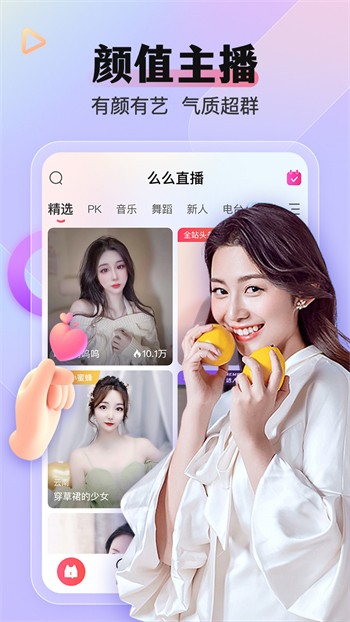 黄瓜视频免费版下载官网下载