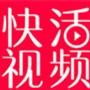 涩里番app