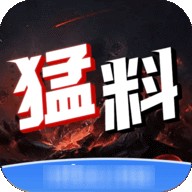 天黑黑影院最新版