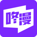 xvdevios中文版安装包下载大全