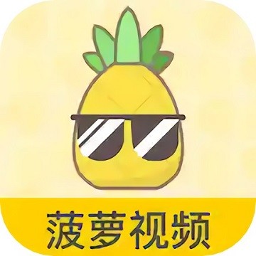 好男人好资源官网在线观看