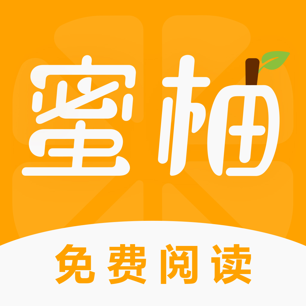 丝瓜草莓视频手机版