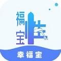 合欢视频在线观看入口免费无限看版安卓