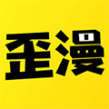 GOGOGO高清在线看中文版软件下载地址