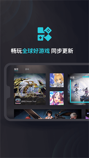 kuyo官方版2