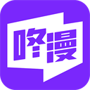 咚漫漫画官网免费版_logo