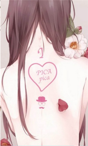PICACG哔咔漫画仲夏版2