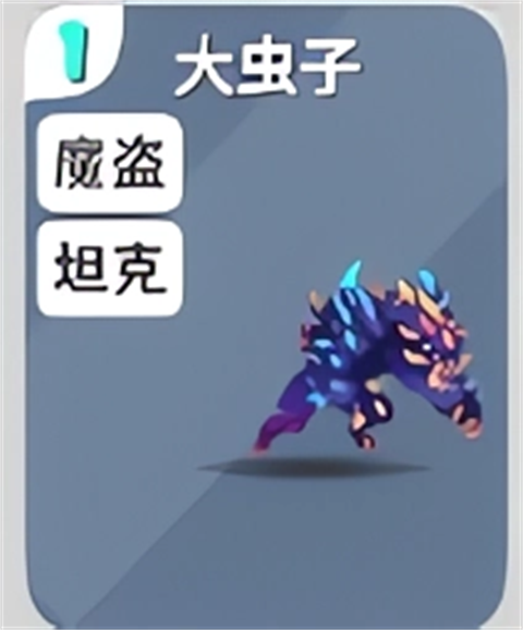 再钢一把