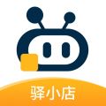 驿小店app官方下载-顺丰驿小店官网安卓版免费下载安装v4.37.0