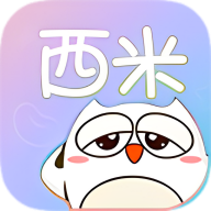 西米漫画_logo